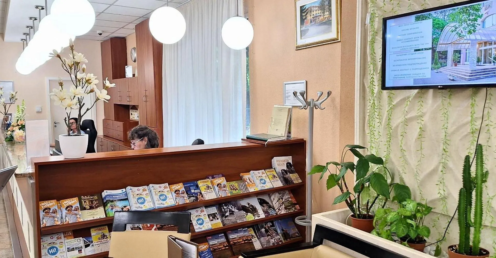 Hungarospa Thermal Hotel Hajdúszoboszló